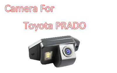 Toyota Prado専用的防水バックアップカメラ,CA-575